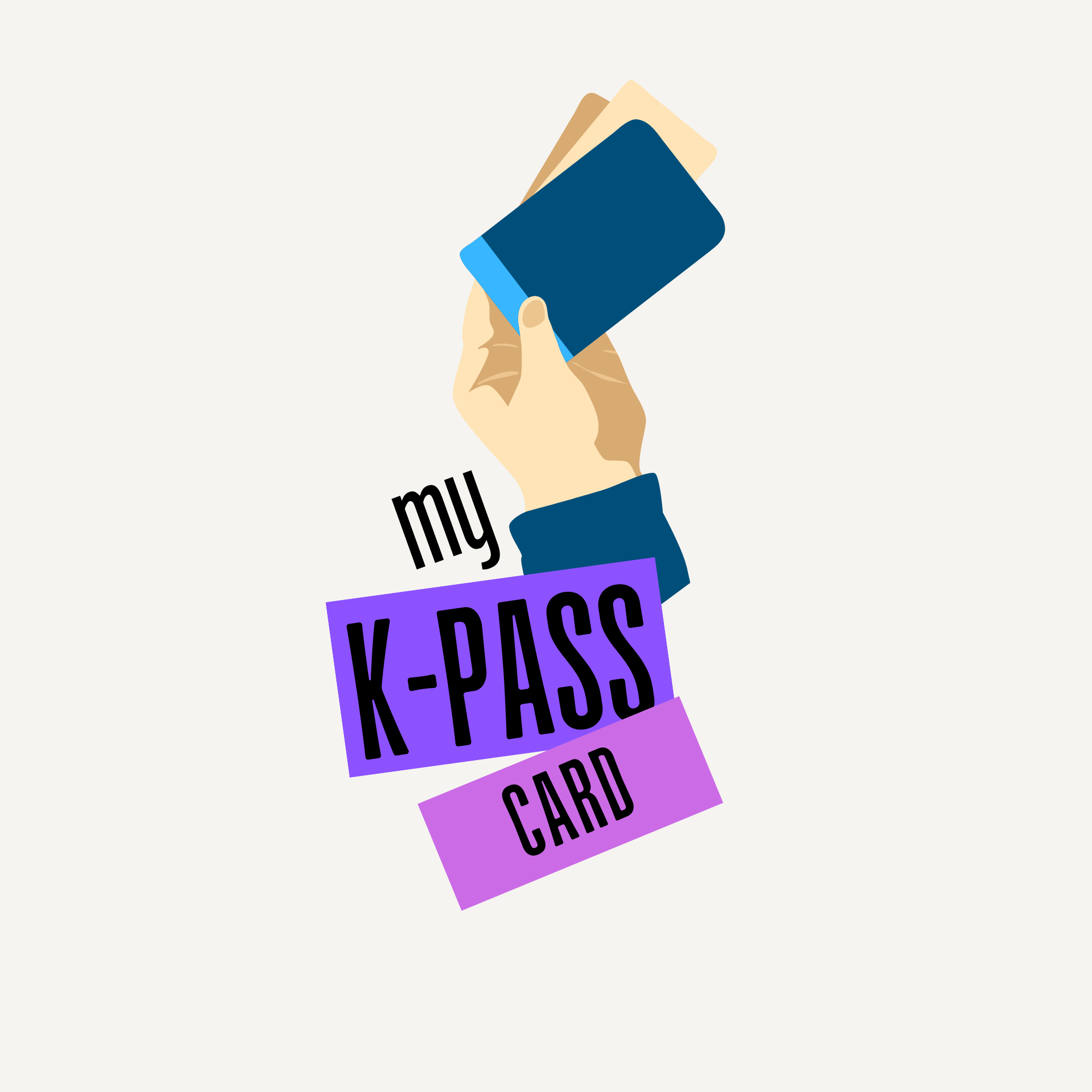 K-패스 플러스 교통카드