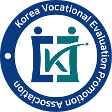 한국직업평가진흥협회 홈페이지 (https://www.ko-vea.com/)