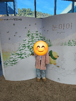 창원도서관 정보 및 이용안내, 독서습관, 복합 문화공간