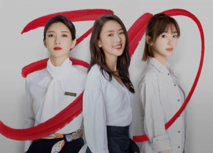 넷플릭스-겨우서른