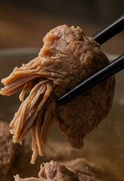 육개장 맛있게 끓이는법