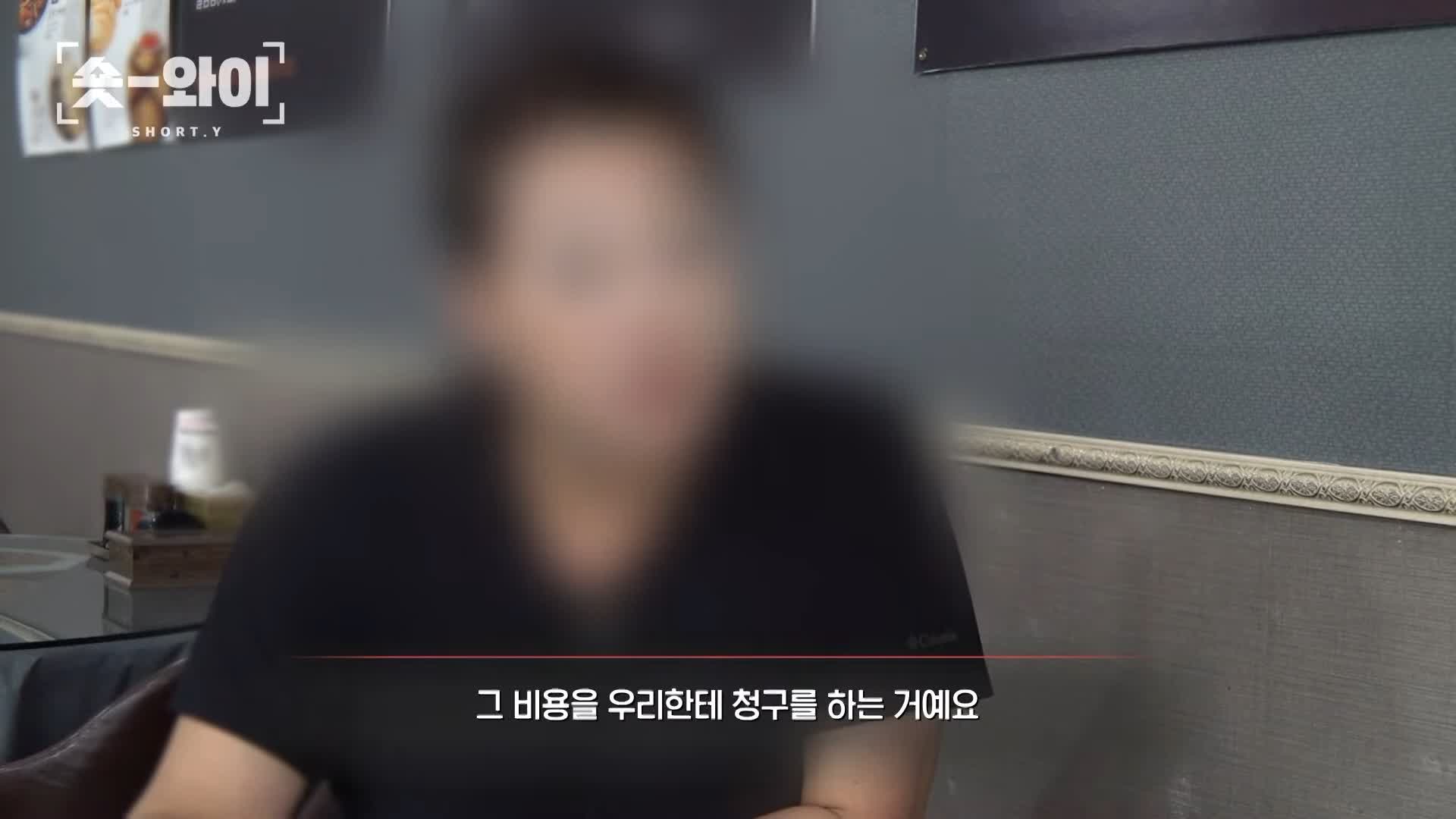 궁금한 이야기 와이 배달기사 두 얼굴 그는 왜 중국집 사장님들을 협박하나