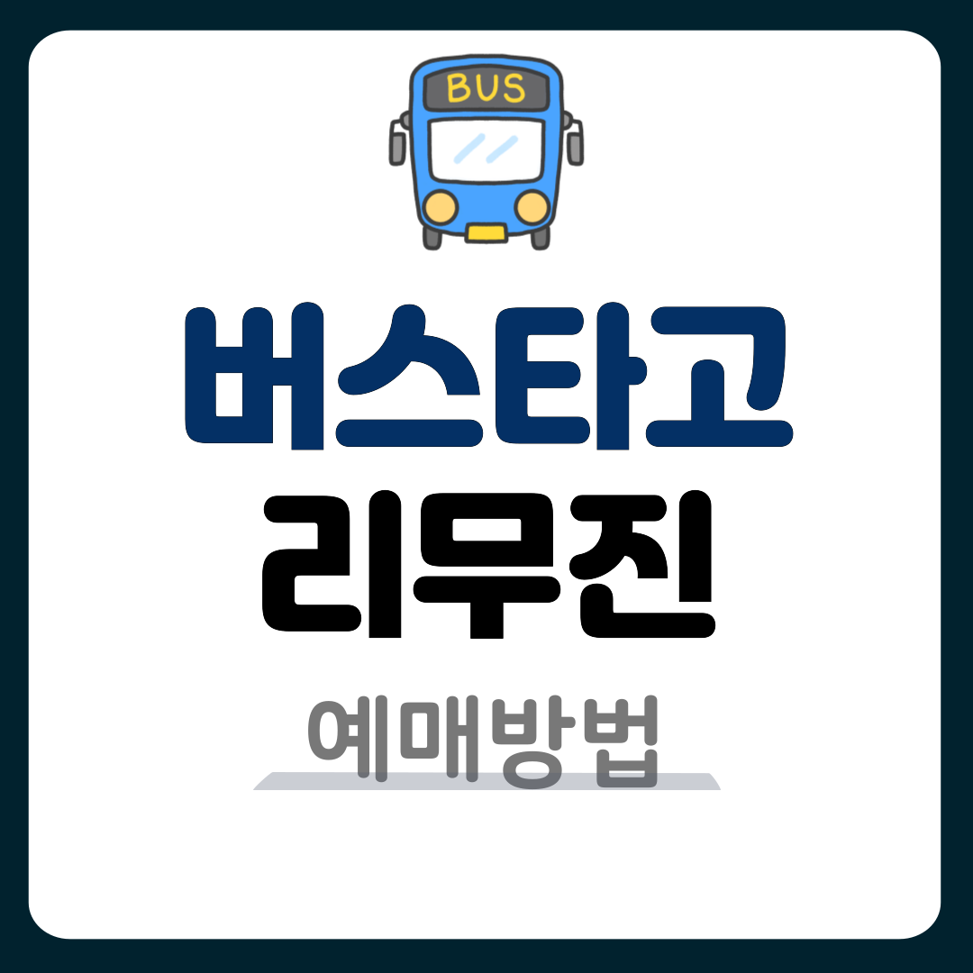 썸네일-입니다.
