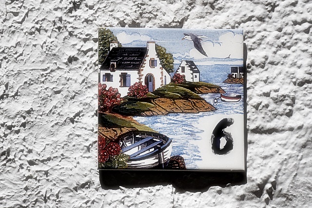 영문 주소 변환기