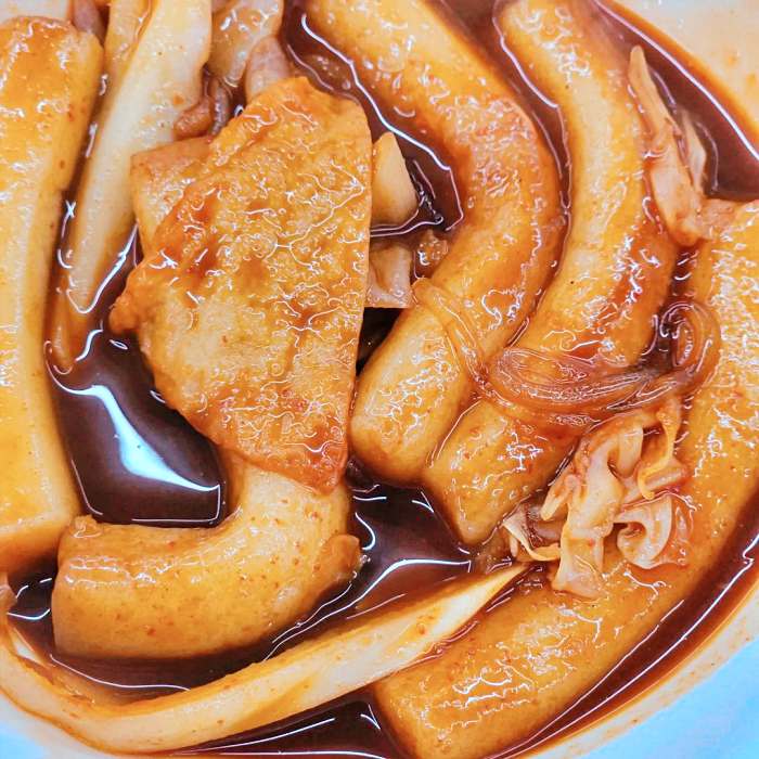 생방송 오늘저녁 사당 이수 놀면뭐하니 유재석 신동엽 단골 즉석 떡볶이 맛집
