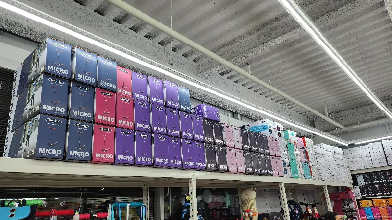 마이크로킥보드 베이비플러스 김포점