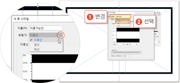 사진테두리그림자5
