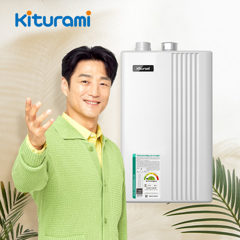 귀뚜라미 보일러 고객센터 전화번호 총정리｜상담원 빠르게 연결하는 방법 관련 사진