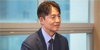 이정진 결혼 아이 신랑수업