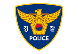 대만발송 유해물질