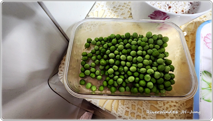 대통밥 레시피 재료준비