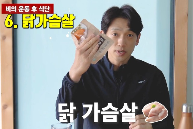 비 다이어트 식단, 다이어트 보조제 g스템마맥스