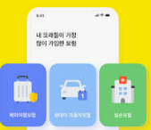 2026년 카카오페이 채용