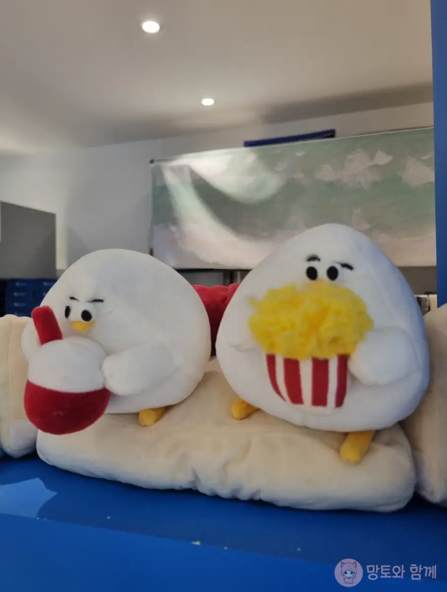 통통한-갈매기-인형