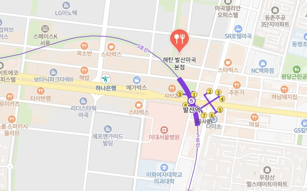 더맛있는녀석들-오징어식당