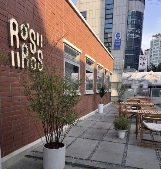 생방송투데이 송파 방이동 레그 슬라이스 맛집