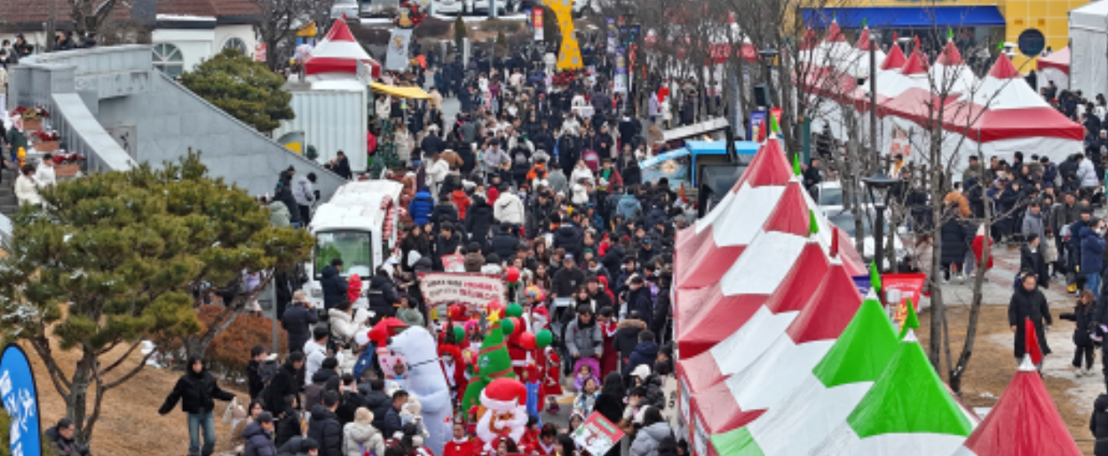 2024년- 임실산타축제 45