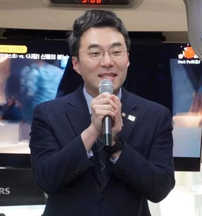 김남국 국회의원 나이 학력 재산 프로필