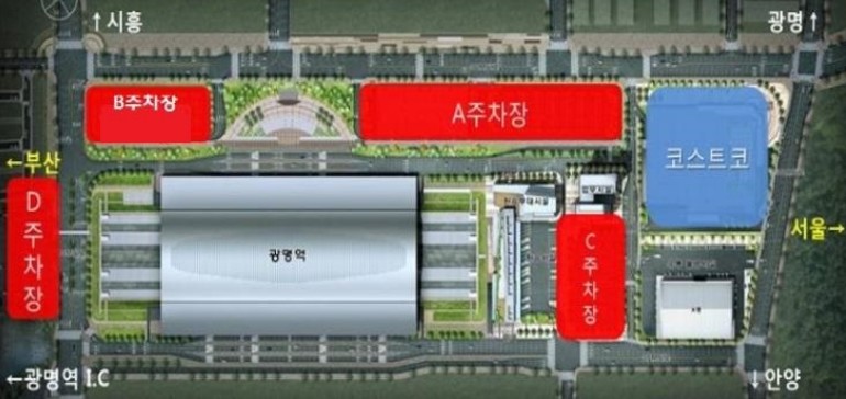 KTX역 주차장 정보 - 주차요금, 할인, 위치(서울역, 행신역, 광명역, 영등포역, 수원역)