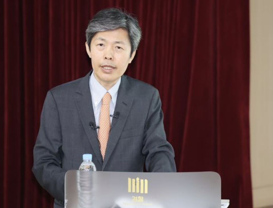 김재형 대법관
