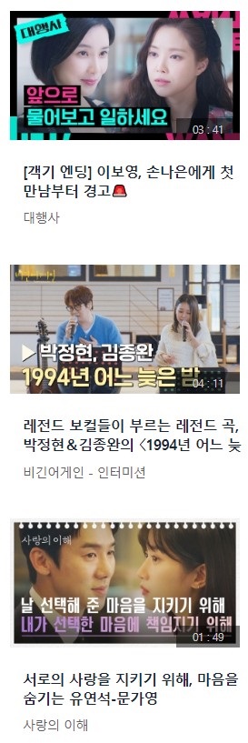 실시간TV보기 | 무료실시간 TV보기 | 온에어