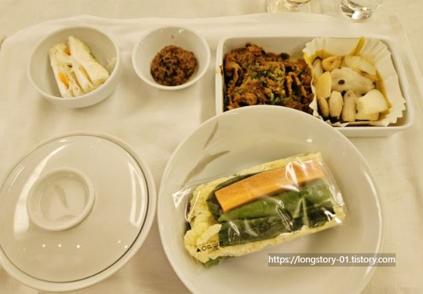 대한항공 일등석