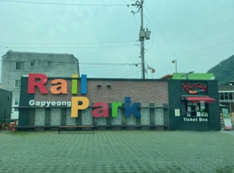 겨울 국내여행지 추천 베스트 5 바이크1