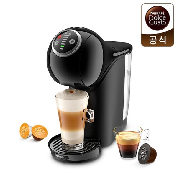 캡슐 커피머신 비교 및 추천: 네스프레소, 네스카페 돌체구스토, 일리, 카누_돌체구스터