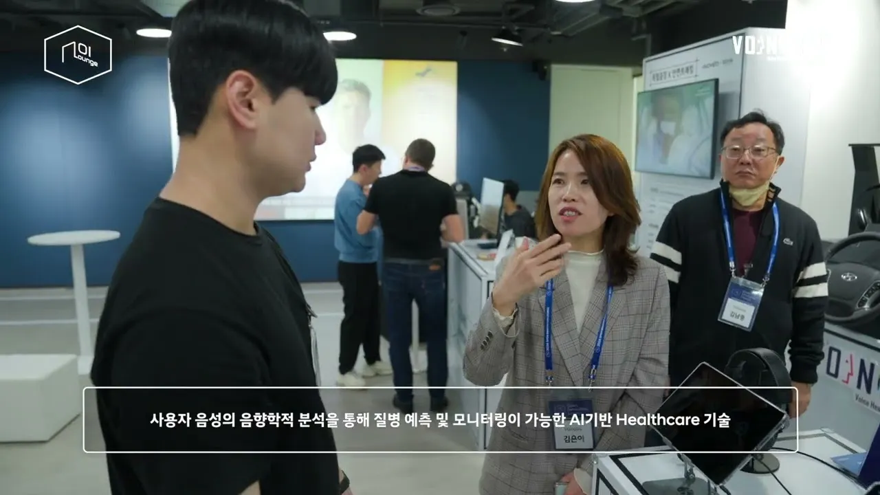 음성의 분석과 합성의 원리 소리 구조와 기술적 응용_4