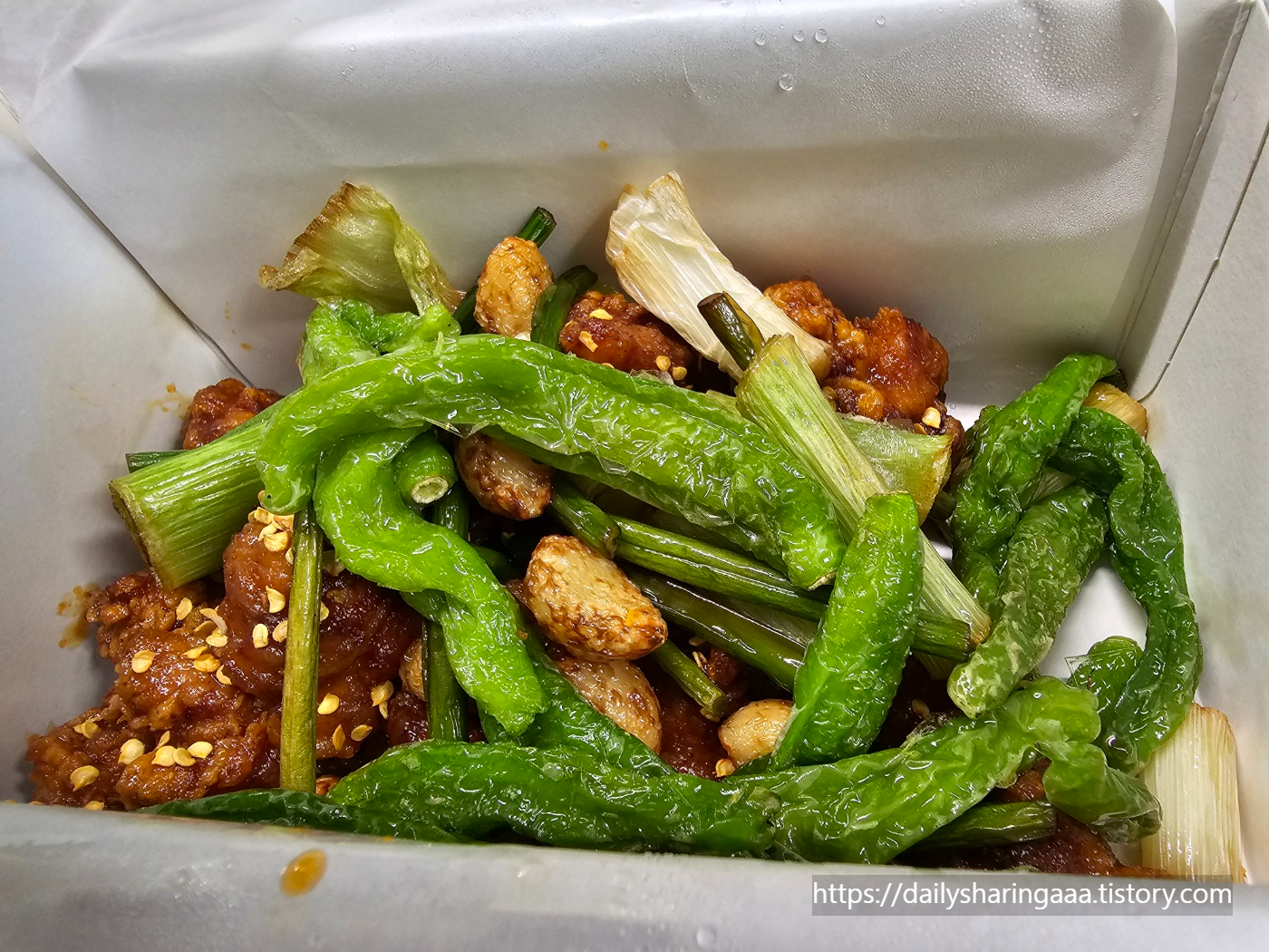 인천_청라_진강정_매운맛