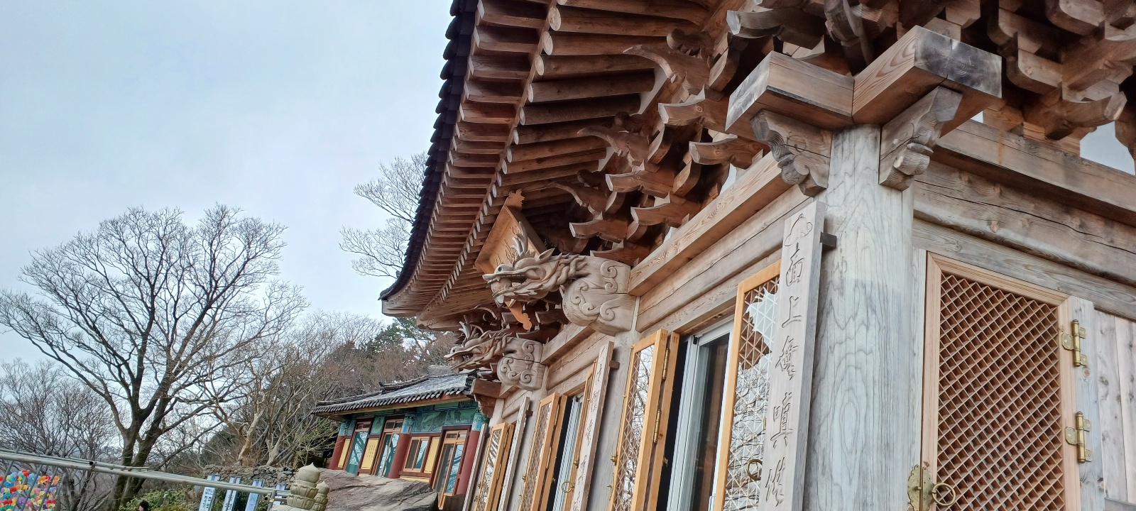 문수암 대웅전2