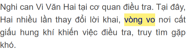 에둘러대다 관련 기사 캡쳐