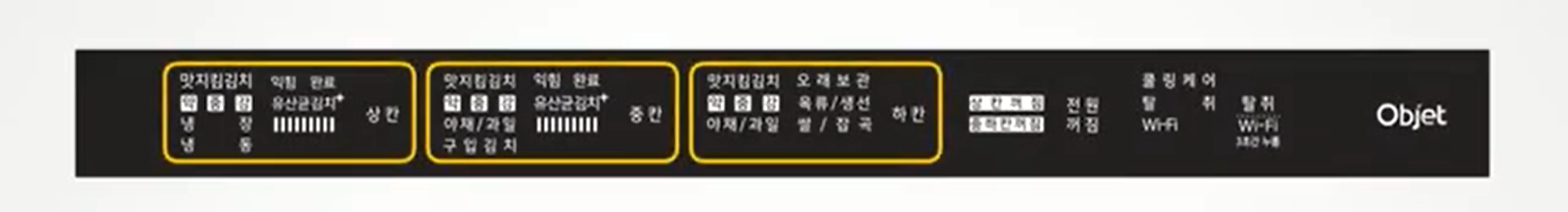 설명서
