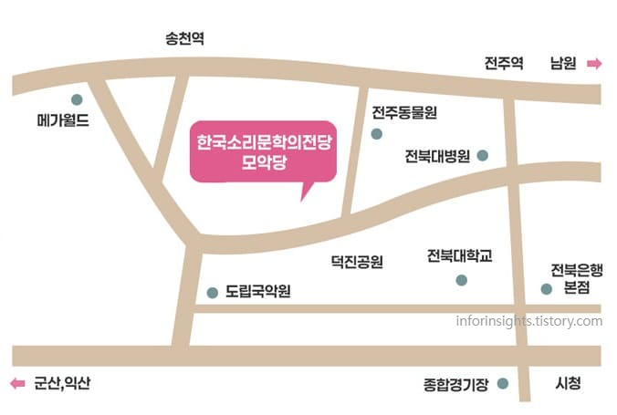 한국소리문화의전당 모악당 위치