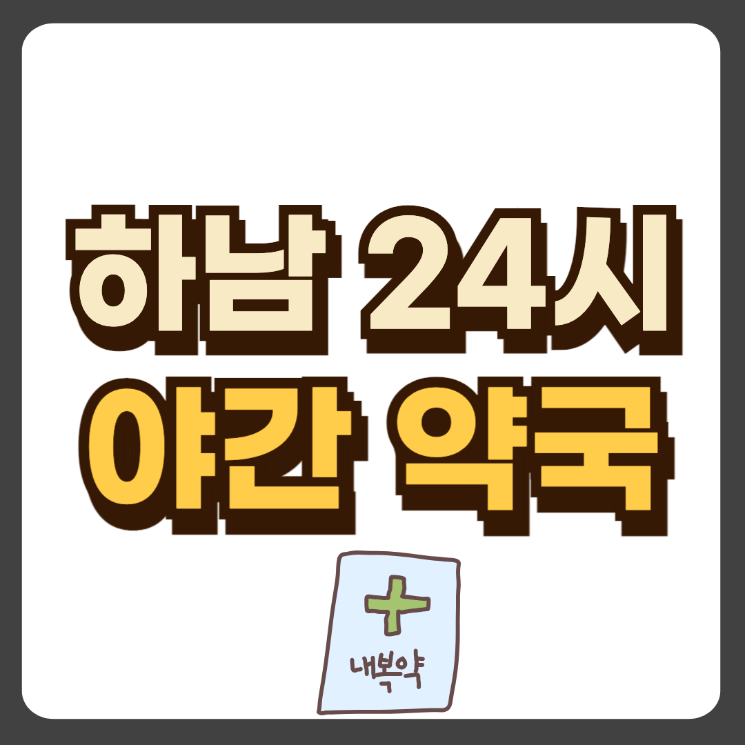 썸네일-입니다.
