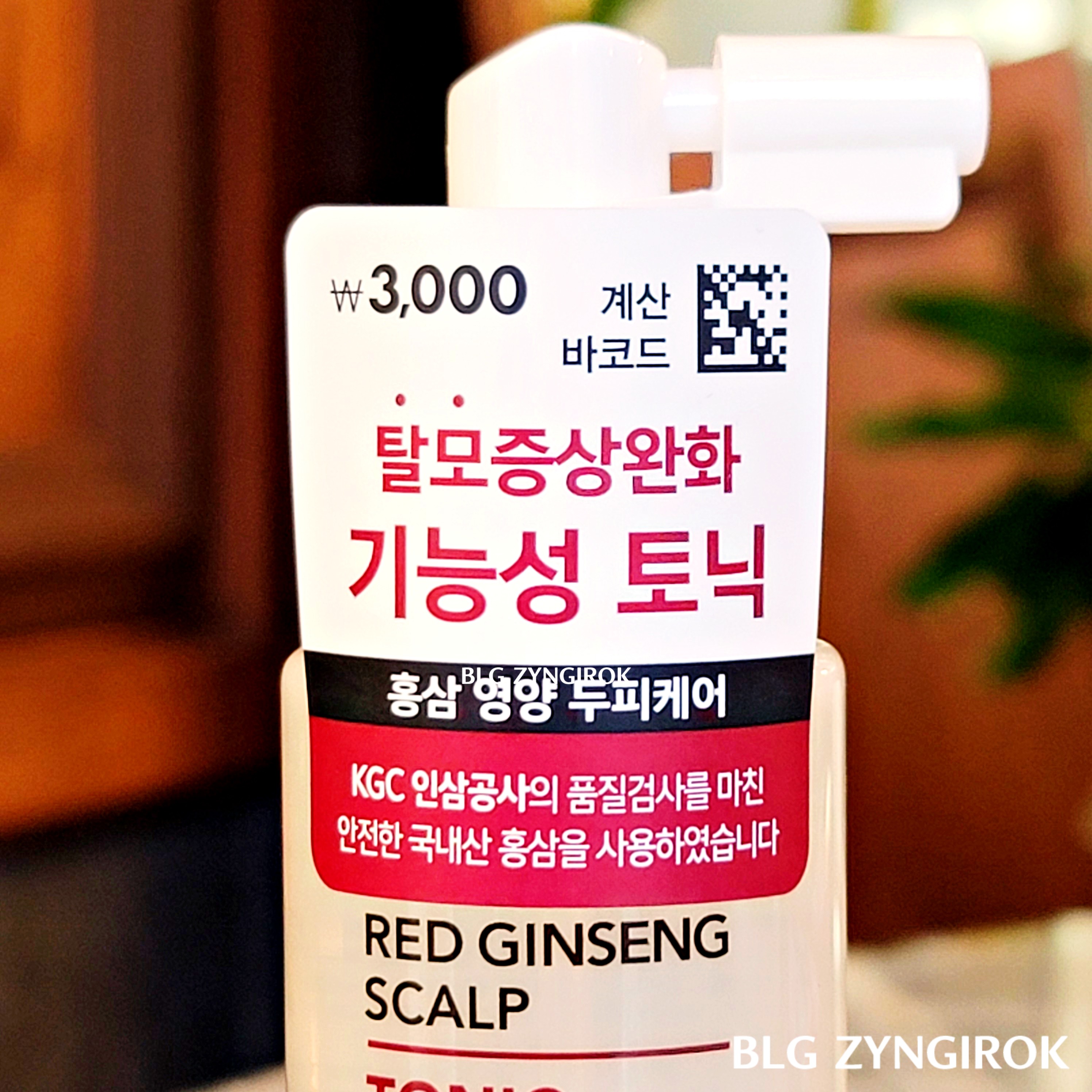 다이소 두피 엠플 - RGIII에 스티커가 붙어있다. 스티커 내용은 '탈모증상완화 기능성 토닉 - 홍삼 영양 두피케어 - KGC 인삼공사의 품질검사를 마친 안전한 국내산 홍삼을 사용하였습니다.'라고 쓰여 있다.