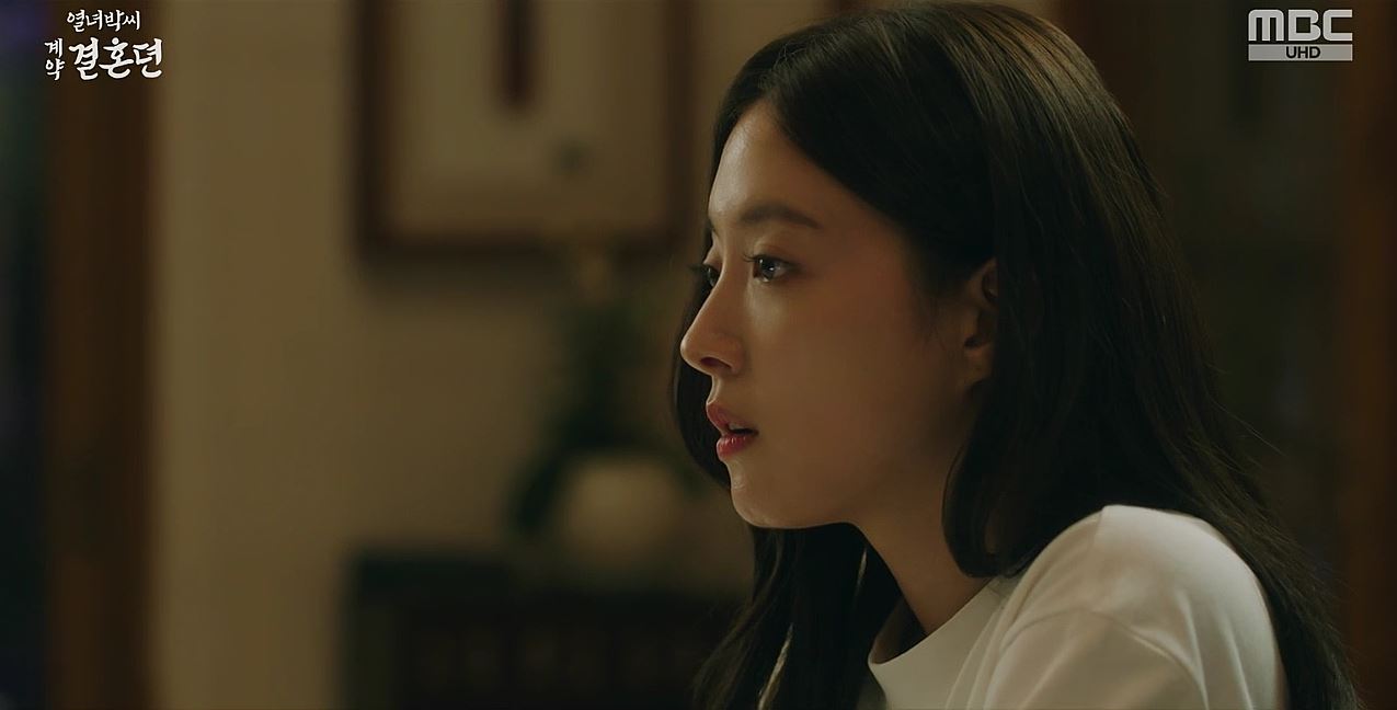 열녀박씨계약결혼뎐_3회