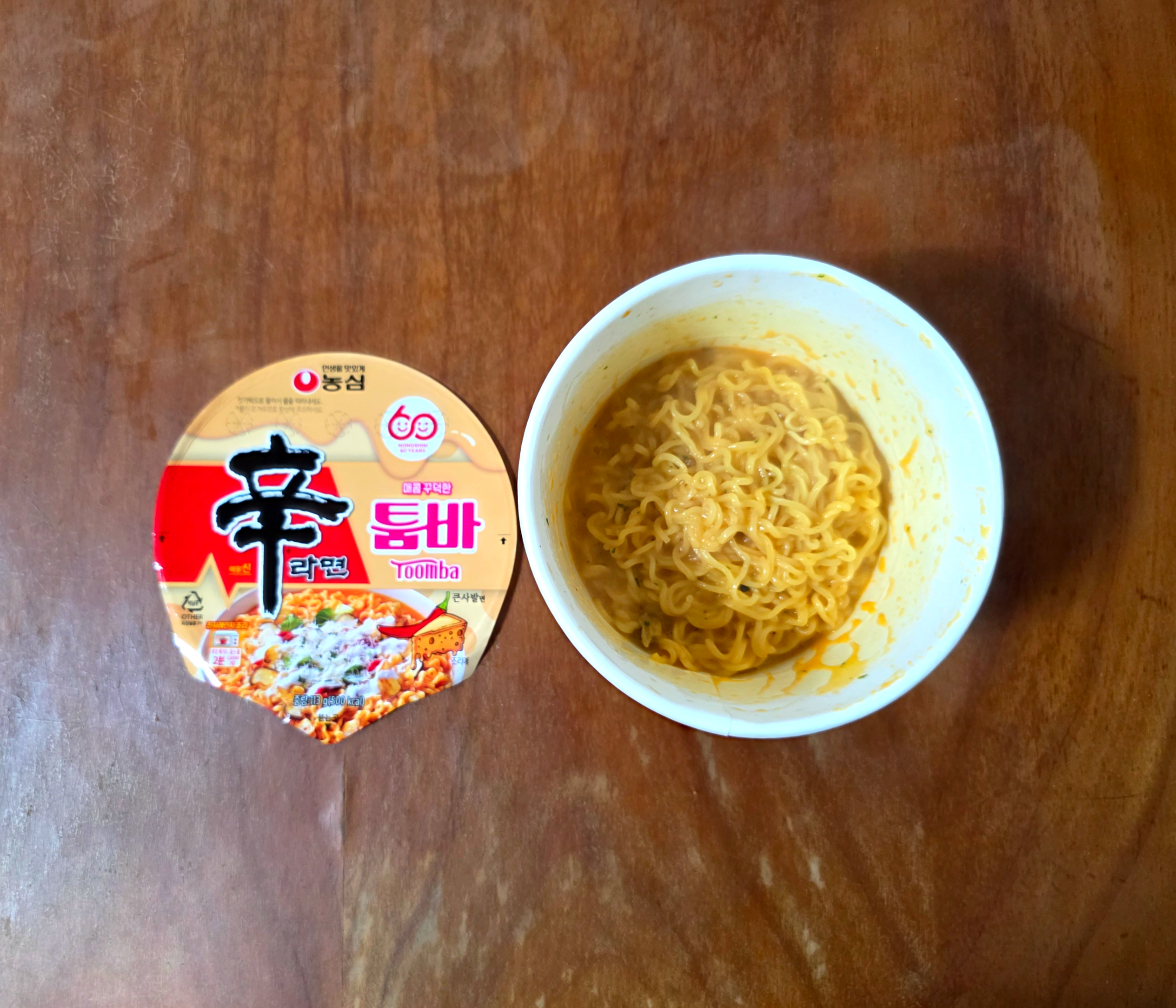 농심신라면툼바큰사발면