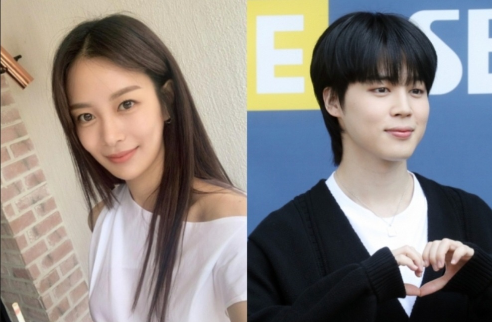 BTS 지민 송다은 열애