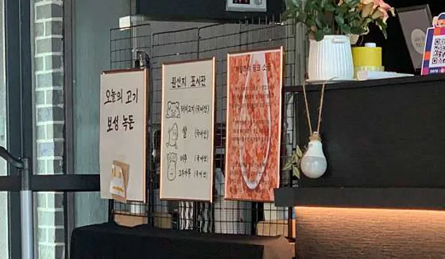 스페셜