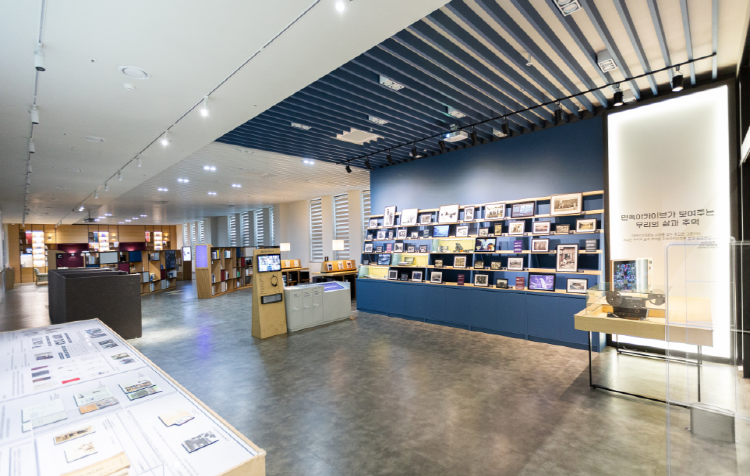 국립민속박물관 파주