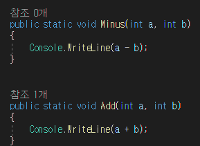 Add,MInus함수정의