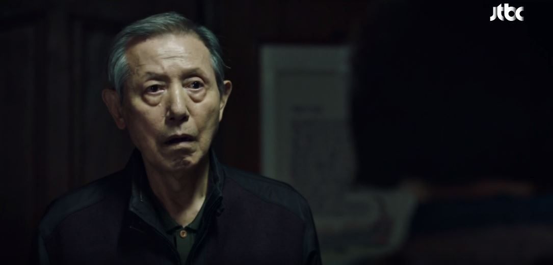 힙하게_12회