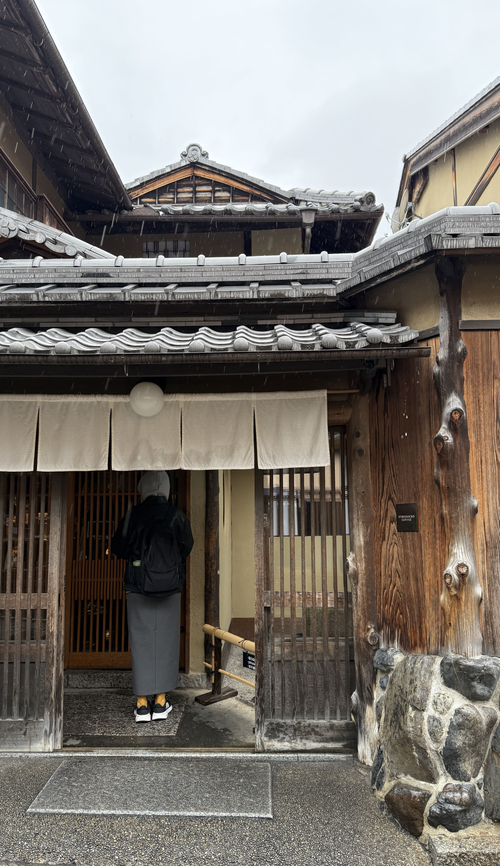 교토 기요미즈데라, 청수사 근처 일본 전통가옥 스타벅스