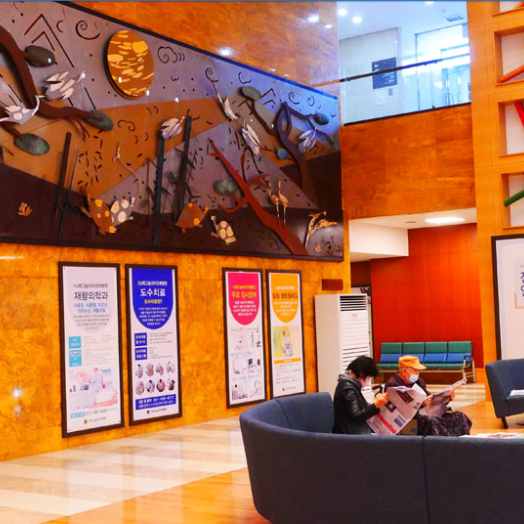 가평 암 요양병원 HJ매그놀리아국제요양병원