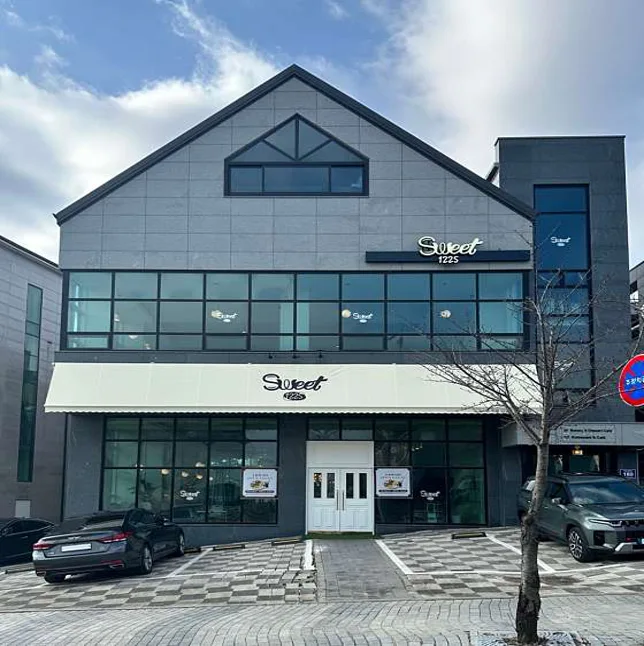 스위트1225 김포본점