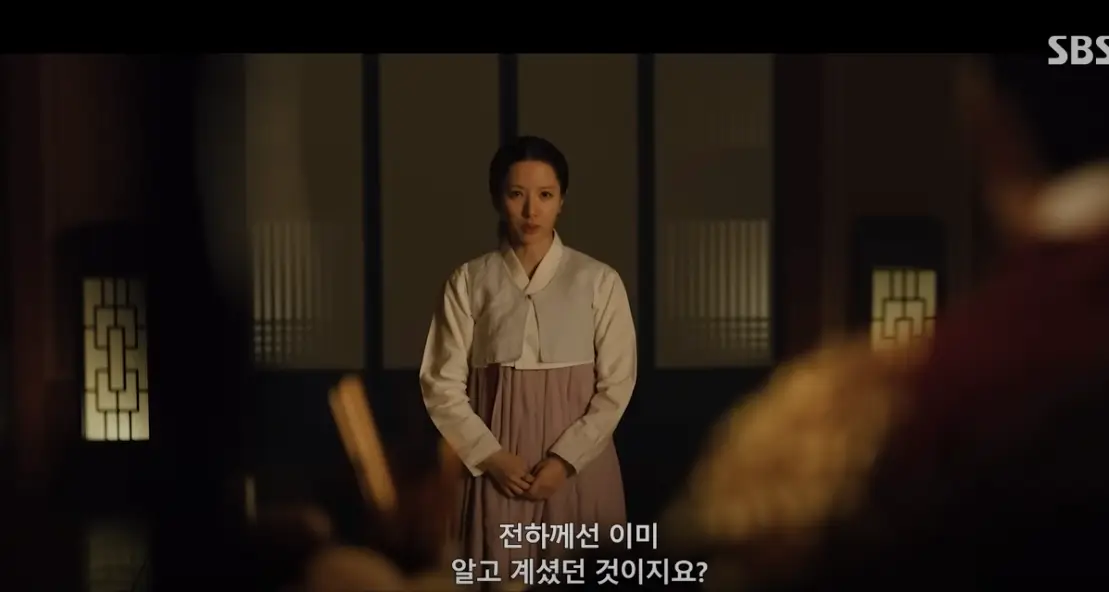 귀궁 9회