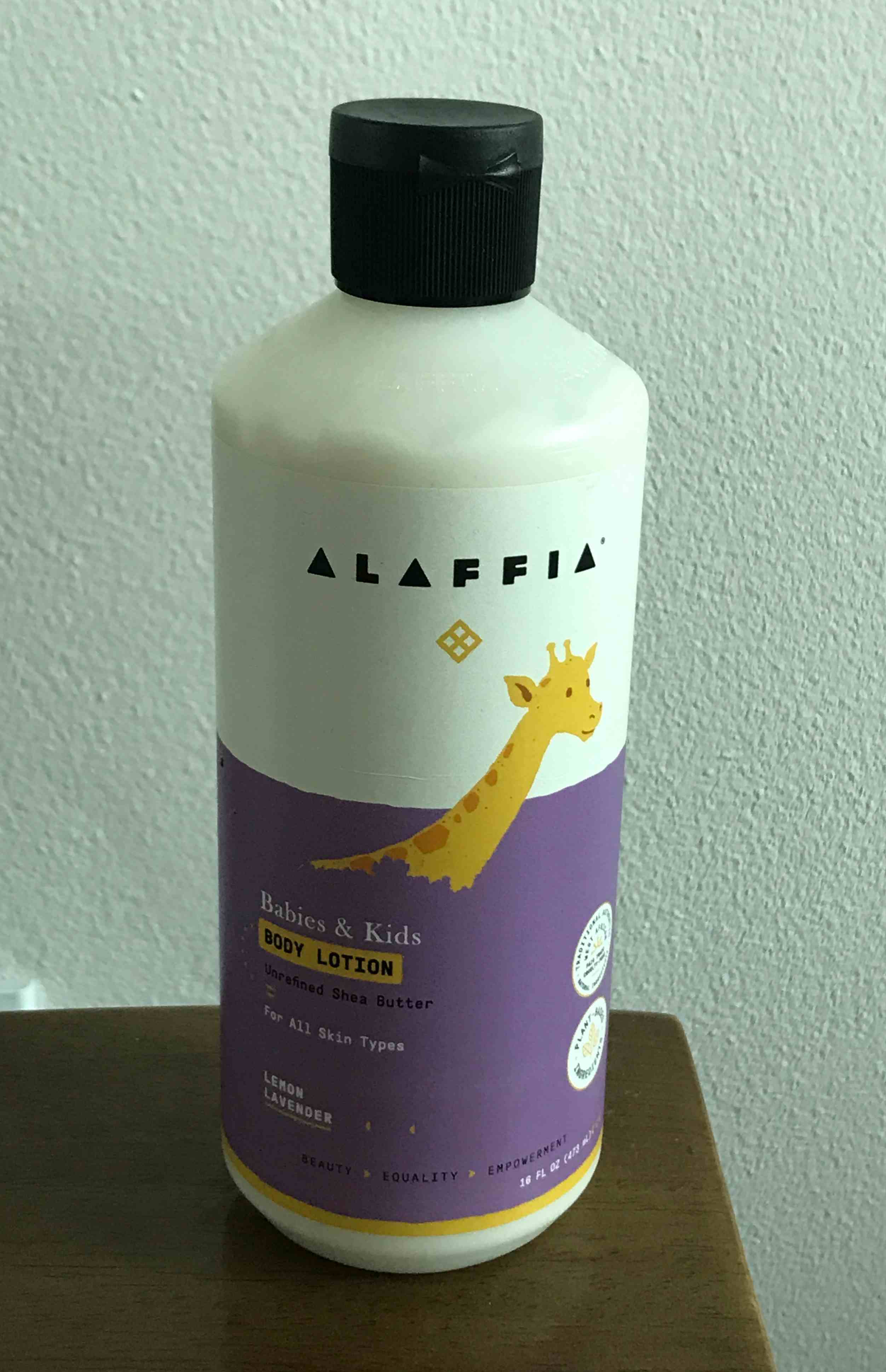 아이허브 알라피아 바디로션 병 앞면