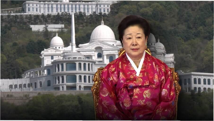 통일교&amp;#44; 대선자금 50억 조성 정황 논란