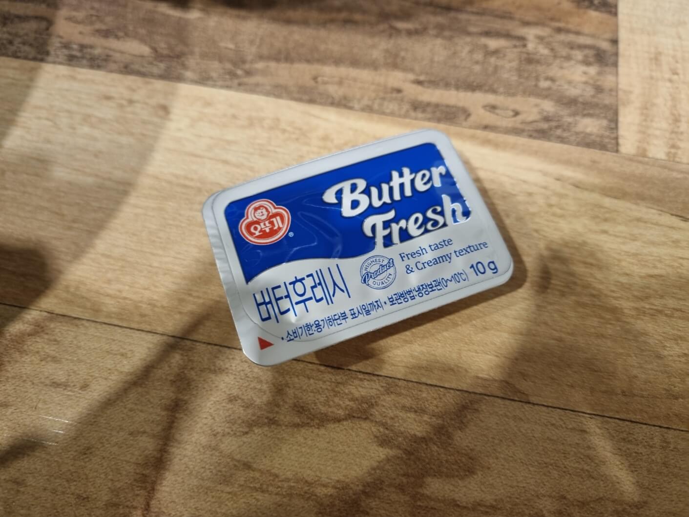 파주 가볼만 한 곳 / 일산 맛집 / 당일치기 여행